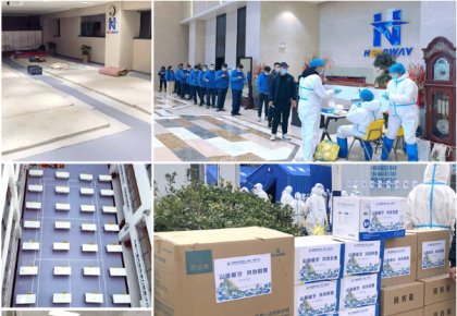 參展、穩(wěn)產(chǎn)、支援抗疫！海德威積極統(tǒng)籌應(yīng)對疫情影響