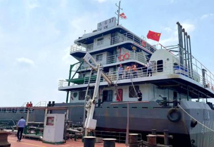 海德威FGSS成功交付！助力三峽航運(yùn)節(jié)碳減排