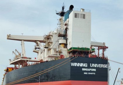 海德威一站式服務(wù)加持！韋立首個(gè)「脫硫+碳捕集READY」項(xiàng)目順利試航